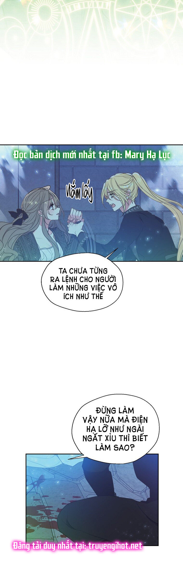 Bệ Hạ Xin Đừng Giết Tôi!!! Chapter 65 - Trang 2