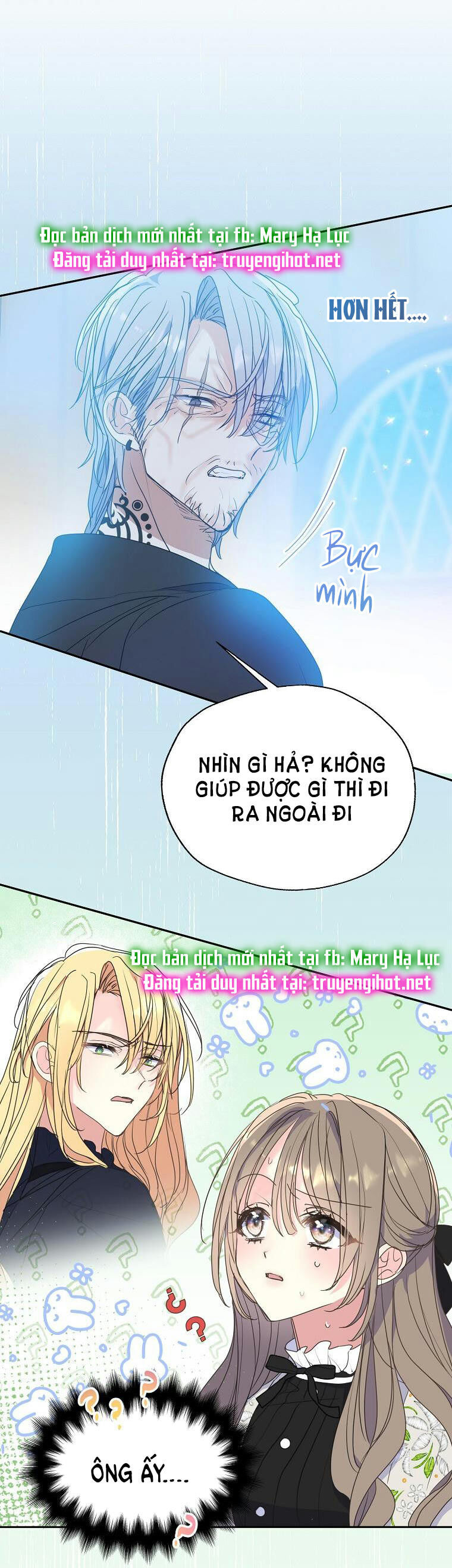 Bệ Hạ Xin Đừng Giết Tôi!!! Chapter 66.5 - Trang 2