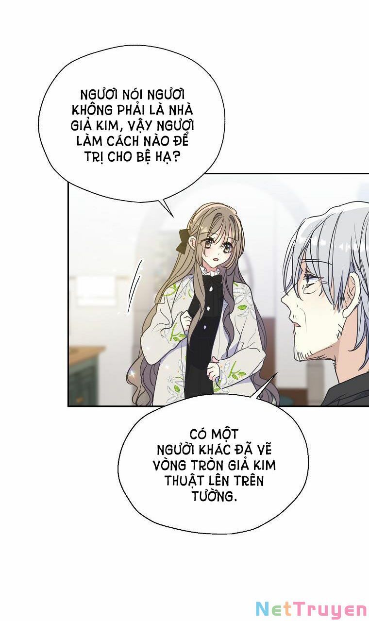 Bệ Hạ Xin Đừng Giết Tôi!!! Chapter 67.2 - Trang 2