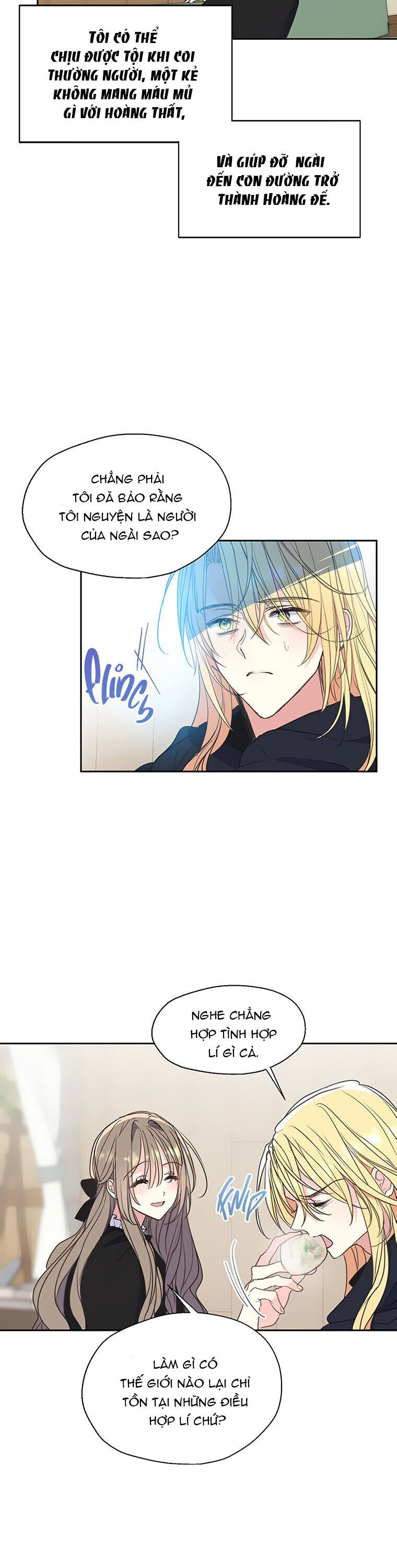 Bệ Hạ Xin Đừng Giết Tôi!!! Chapter 68.5 - Trang 2