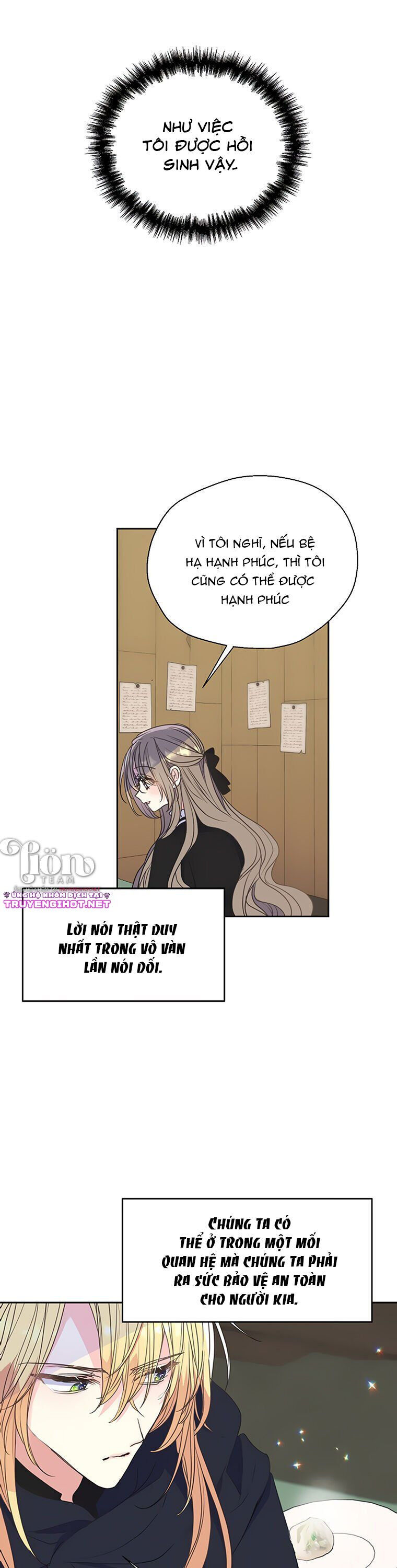 Bệ Hạ Xin Đừng Giết Tôi!!! Chapter 68.5 - Trang 2