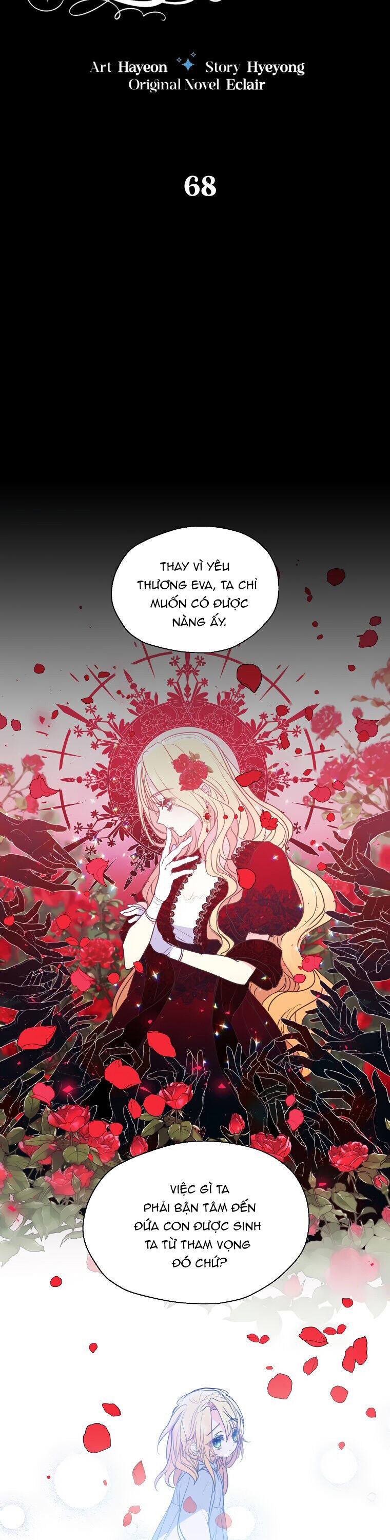 Bệ Hạ Xin Đừng Giết Tôi!!! Chapter 68 - Trang 2