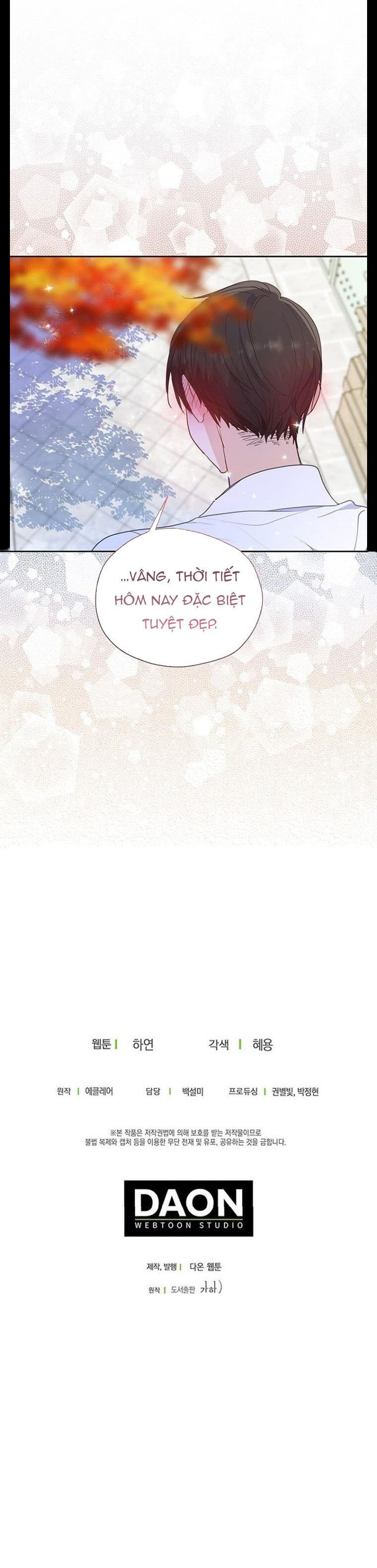 Bệ Hạ Xin Đừng Giết Tôi!!! Chapter 69.5 - Trang 2