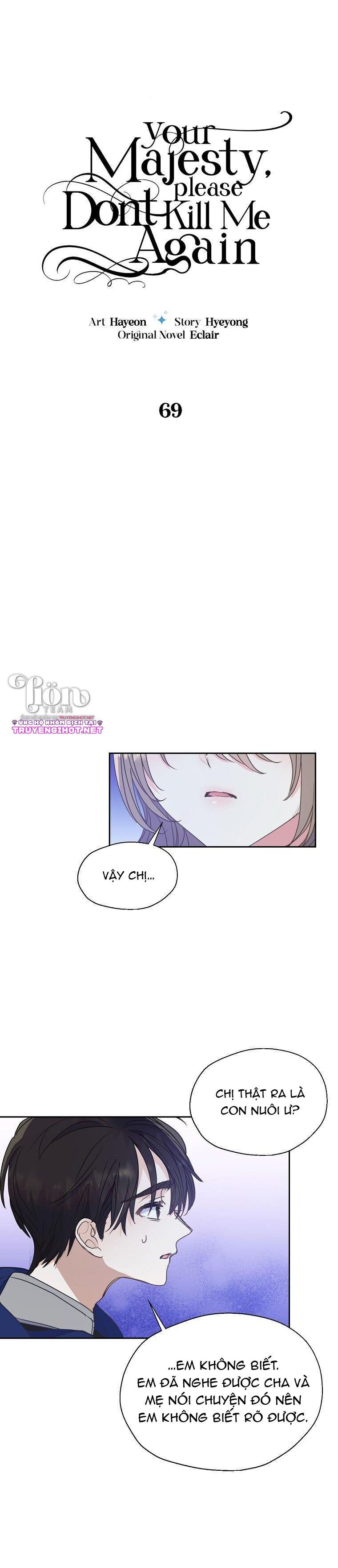 Bệ Hạ Xin Đừng Giết Tôi!!! Chapter 69 - Trang 2