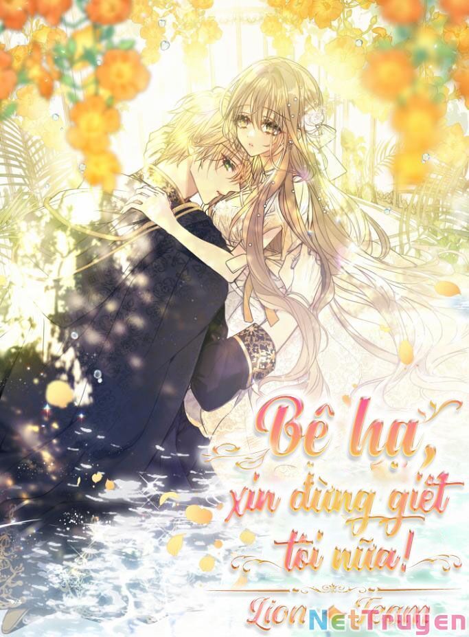 Bệ Hạ Xin Đừng Giết Tôi!!! Chapter 72.1 - Trang 2