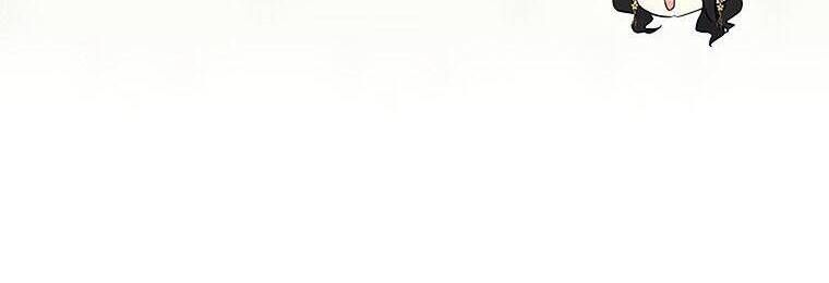 Bệ Hạ Xin Đừng Giết Tôi!!! Chapter 74.1 - Trang 2