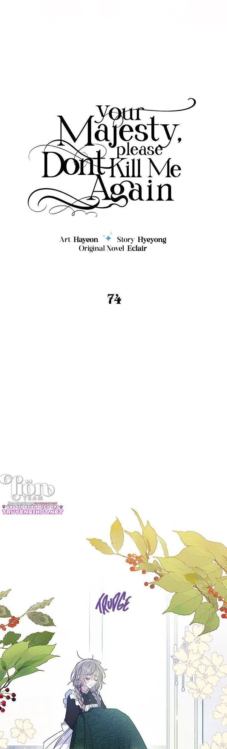 Bệ Hạ Xin Đừng Giết Tôi!!! Chapter 74.1 - Trang 2