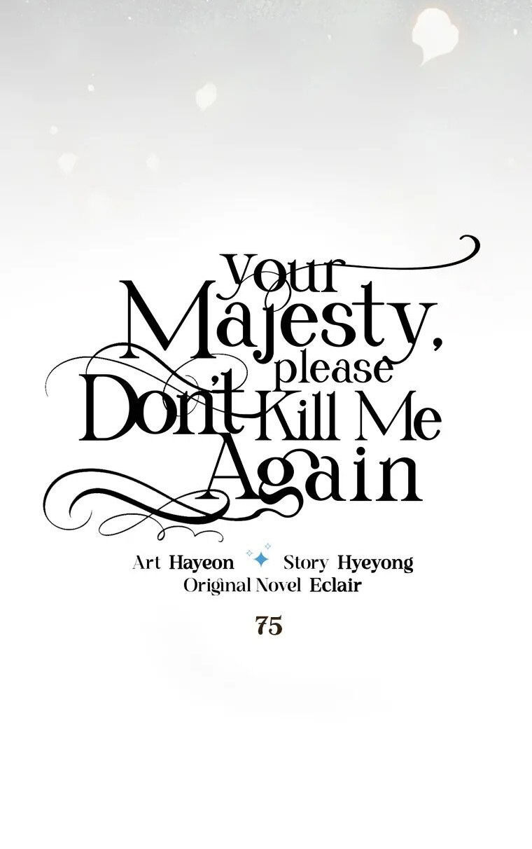 Bệ Hạ Xin Đừng Giết Tôi!!! Chapter 75 - Trang 2