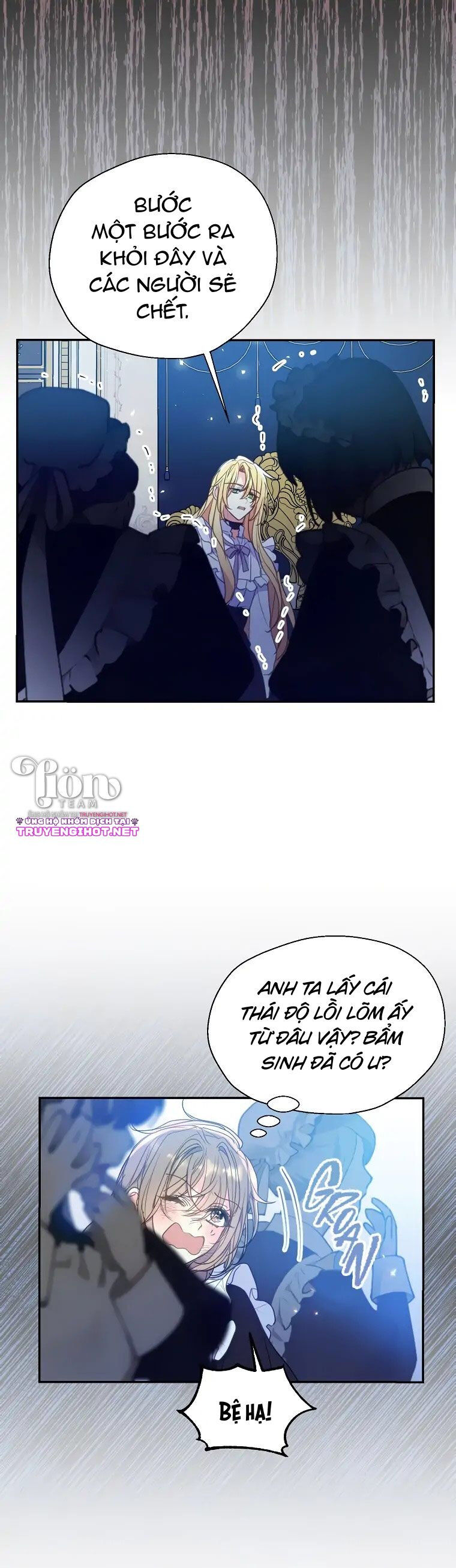 Bệ Hạ Xin Đừng Giết Tôi!!! Chapter 75 - Trang 2