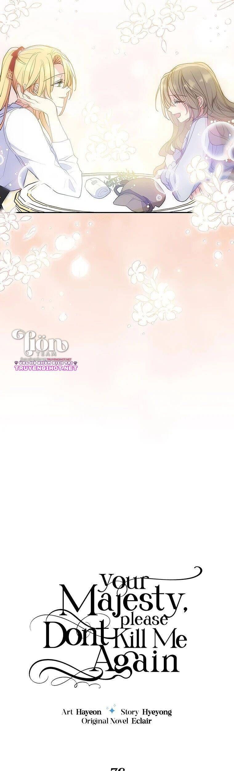 Bệ Hạ Xin Đừng Giết Tôi!!! Chapter 76.1 - Trang 2