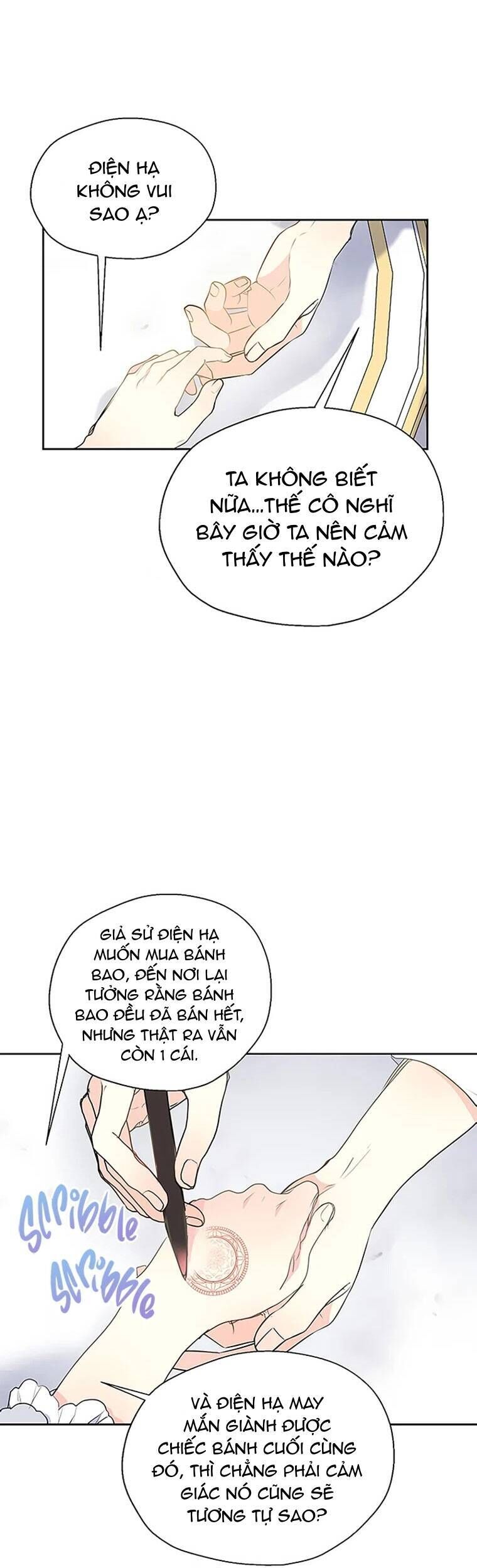 Bệ Hạ Xin Đừng Giết Tôi!!! Chapter 76.1 - Trang 2