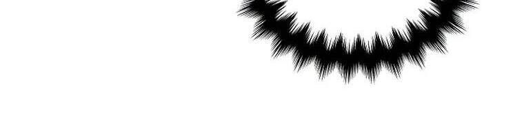 Bệ Hạ Xin Đừng Giết Tôi!!! Chapter 76.2 - Trang 2