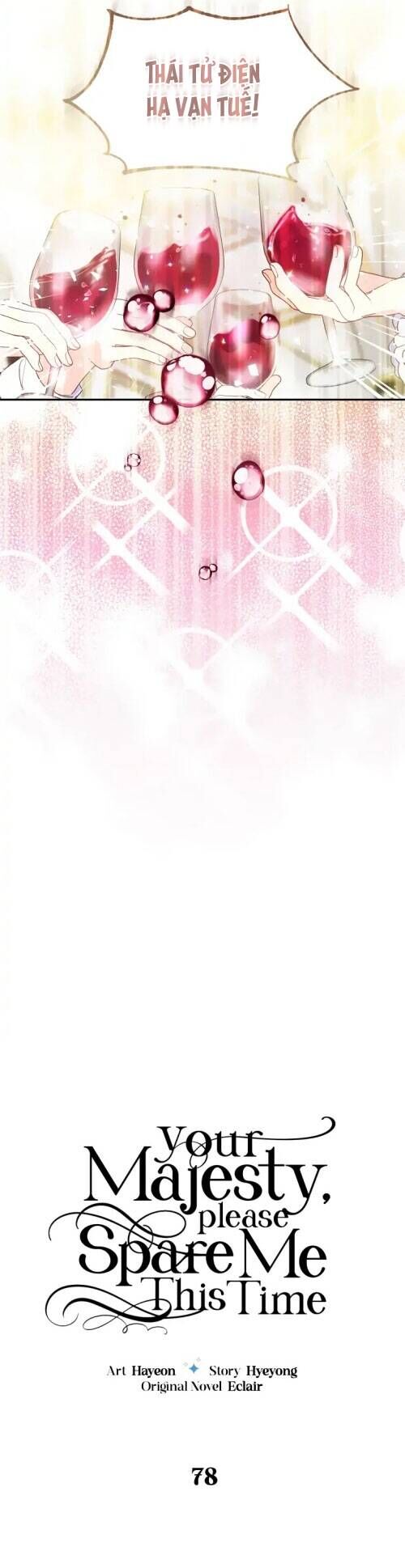 Bệ Hạ Xin Đừng Giết Tôi!!! Chapter 78.1 - Trang 2