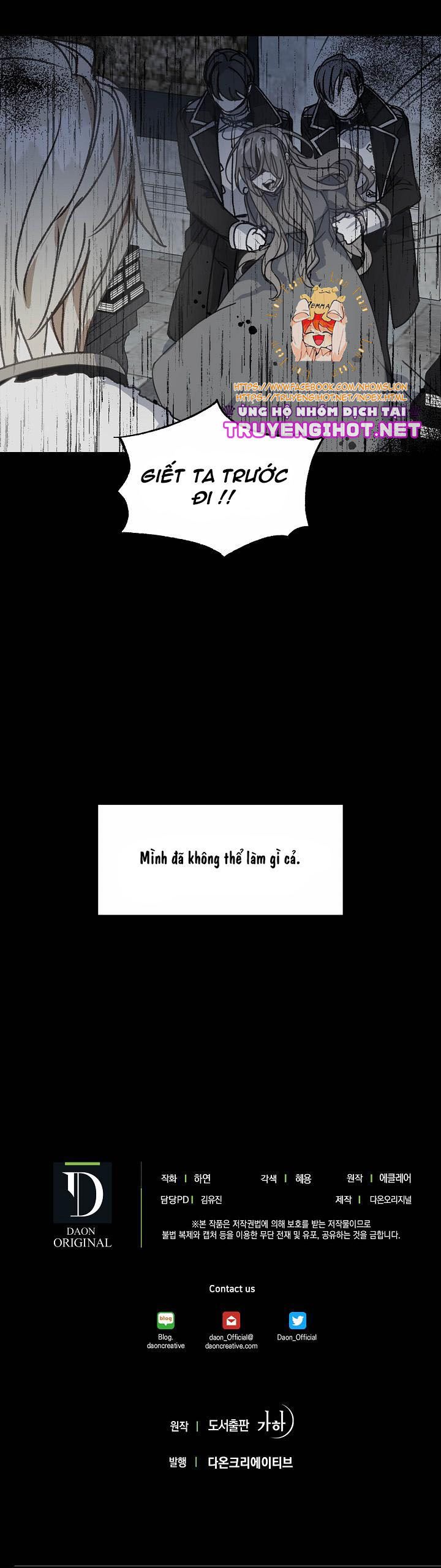 Bệ Hạ Xin Đừng Giết Tôi!!! Chapter 8 - Trang 2