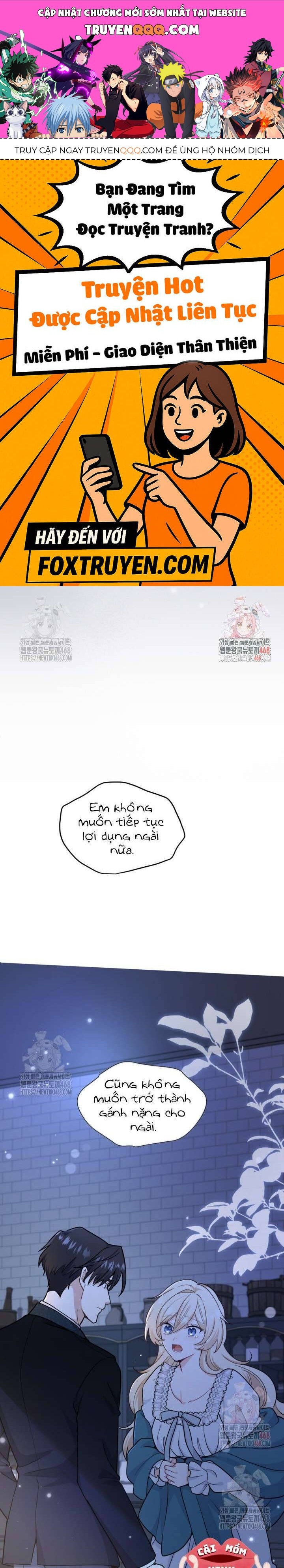 Bệ Hạ, Xin HãY Quên Tôi Đi Chapter 26 - Trang 2