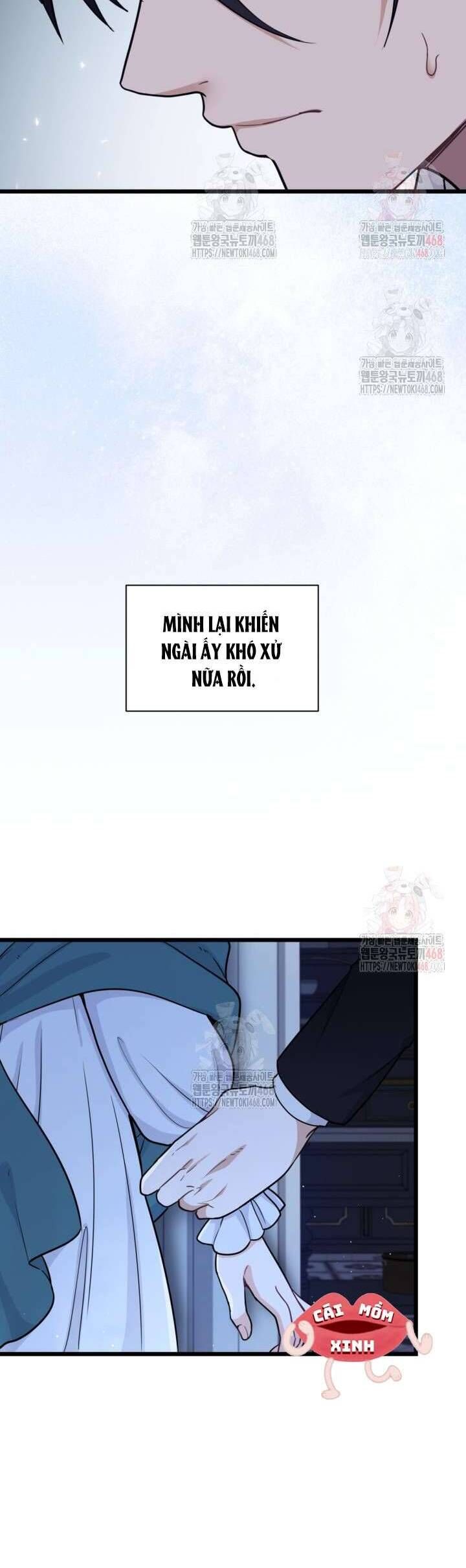 Bệ Hạ, Xin HãY Quên Tôi Đi Chapter 26 - Trang 2