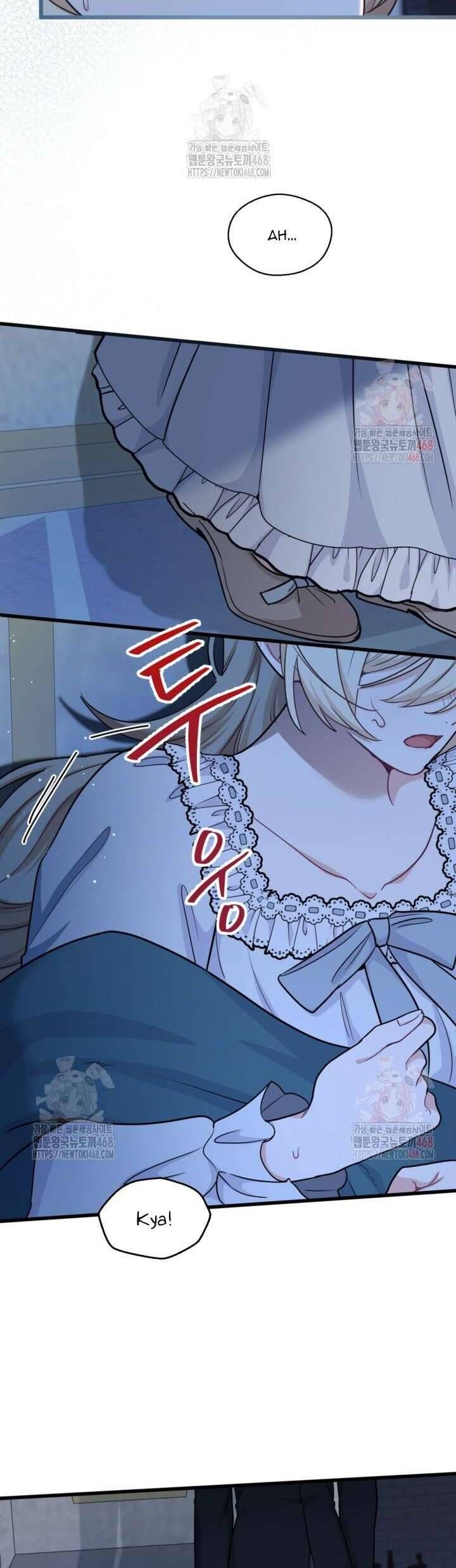 Bệ Hạ, Xin HãY Quên Tôi Đi Chapter 26 - Trang 2