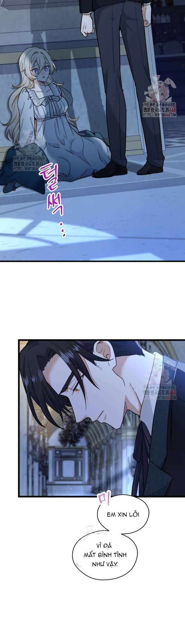 Bệ Hạ, Xin HãY Quên Tôi Đi Chapter 26 - Trang 2