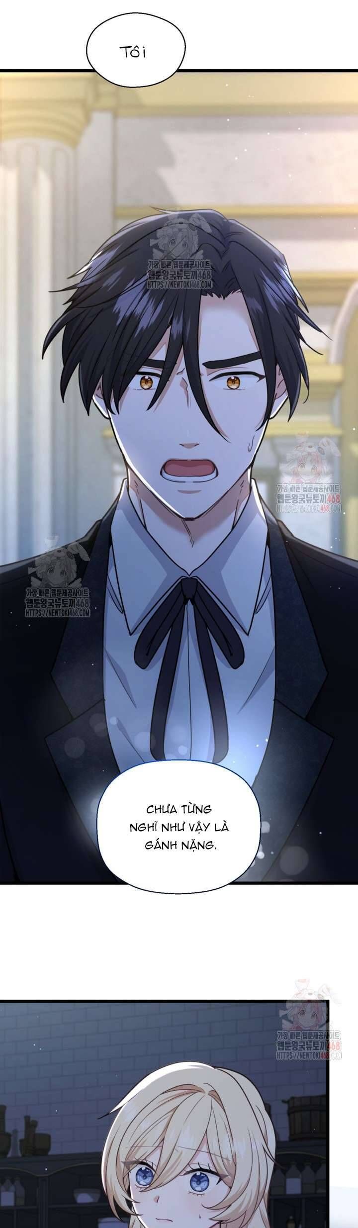 Bệ Hạ, Xin HãY Quên Tôi Đi Chapter 26 - Trang 2
