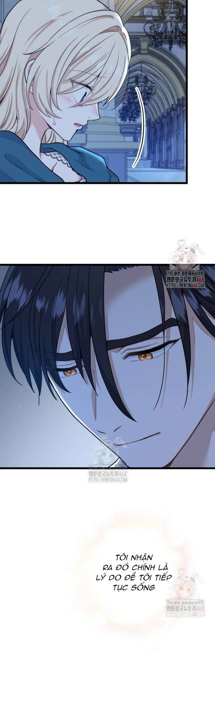Bệ Hạ, Xin HãY Quên Tôi Đi Chapter 27 - Trang 2