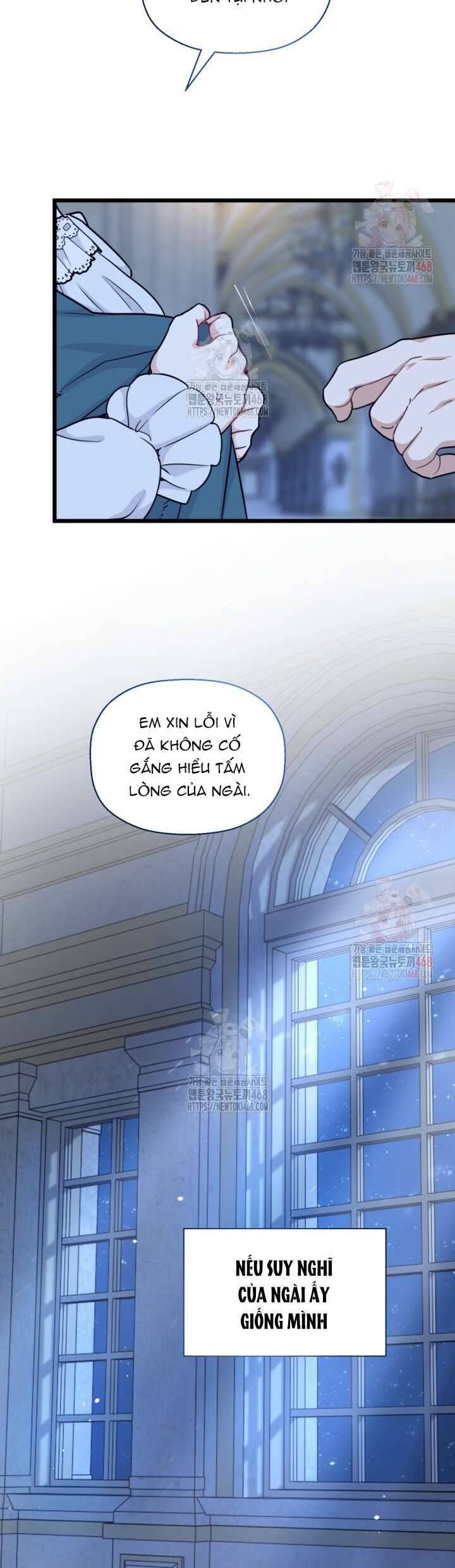 Bệ Hạ, Xin HãY Quên Tôi Đi Chapter 27 - Trang 2
