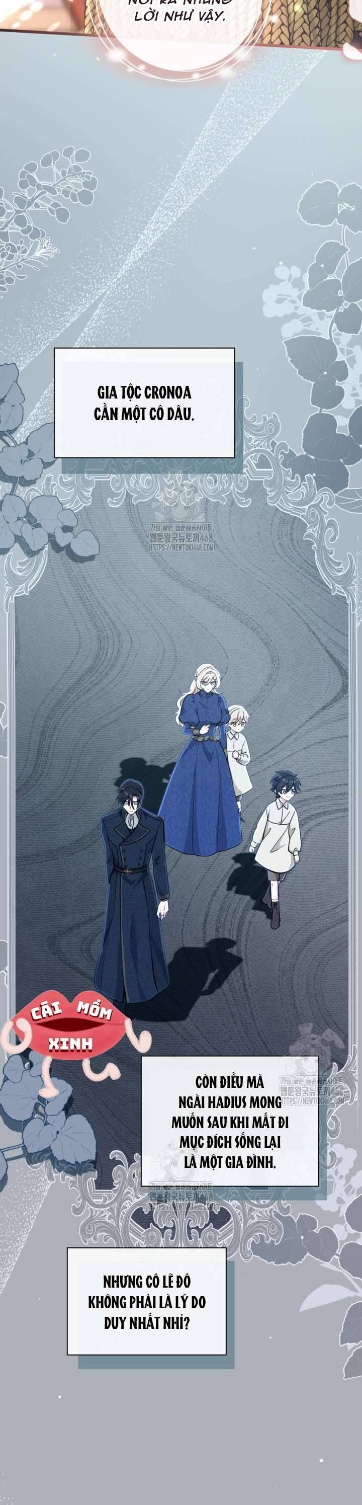Bệ Hạ, Xin HãY Quên Tôi Đi Chapter 30 - Trang 2