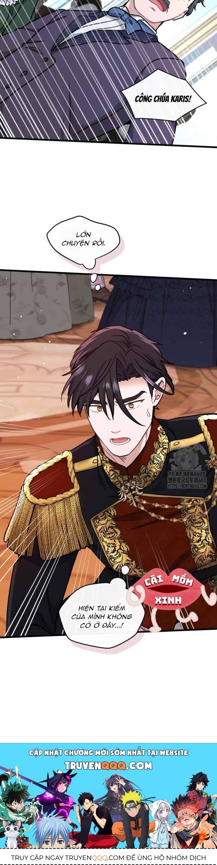 Bệ Hạ, Xin HãY Quên Tôi Đi Chapter 30 - Trang 2