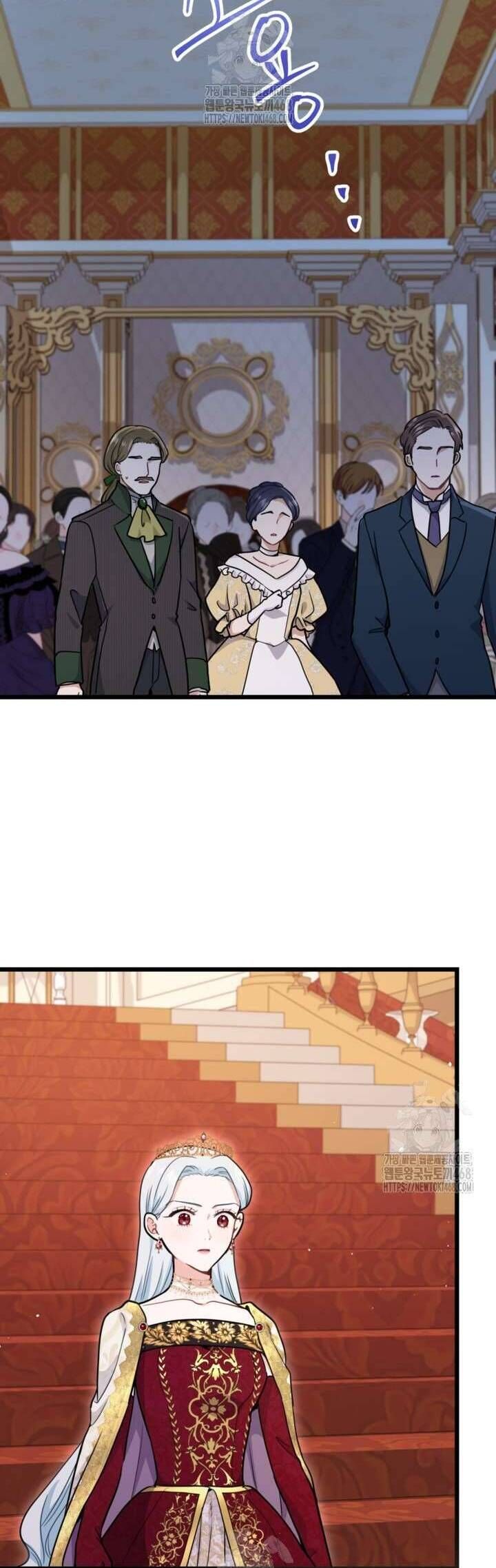 Bệ Hạ, Xin HãY Quên Tôi Đi Chapter 30 - Trang 2