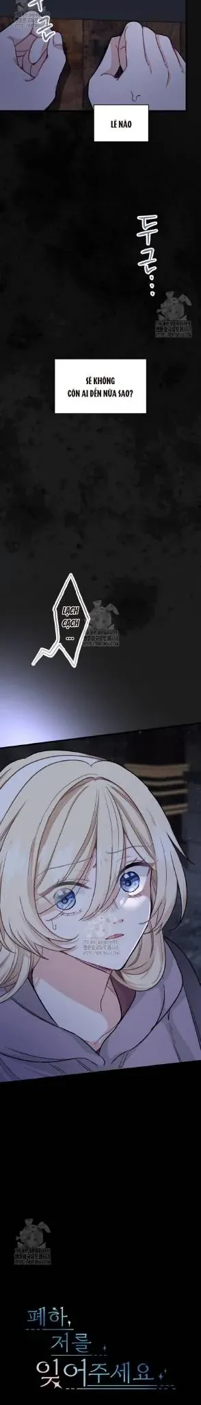 Bệ Hạ, Xin HãY Quên Tôi Đi Chapter 48 - Trang 2