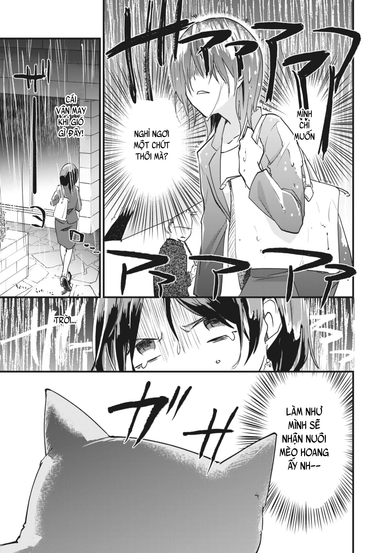 Bé Mèo Đang Chờ Tôi Ở Nhà Chapter 1 - Trang 2