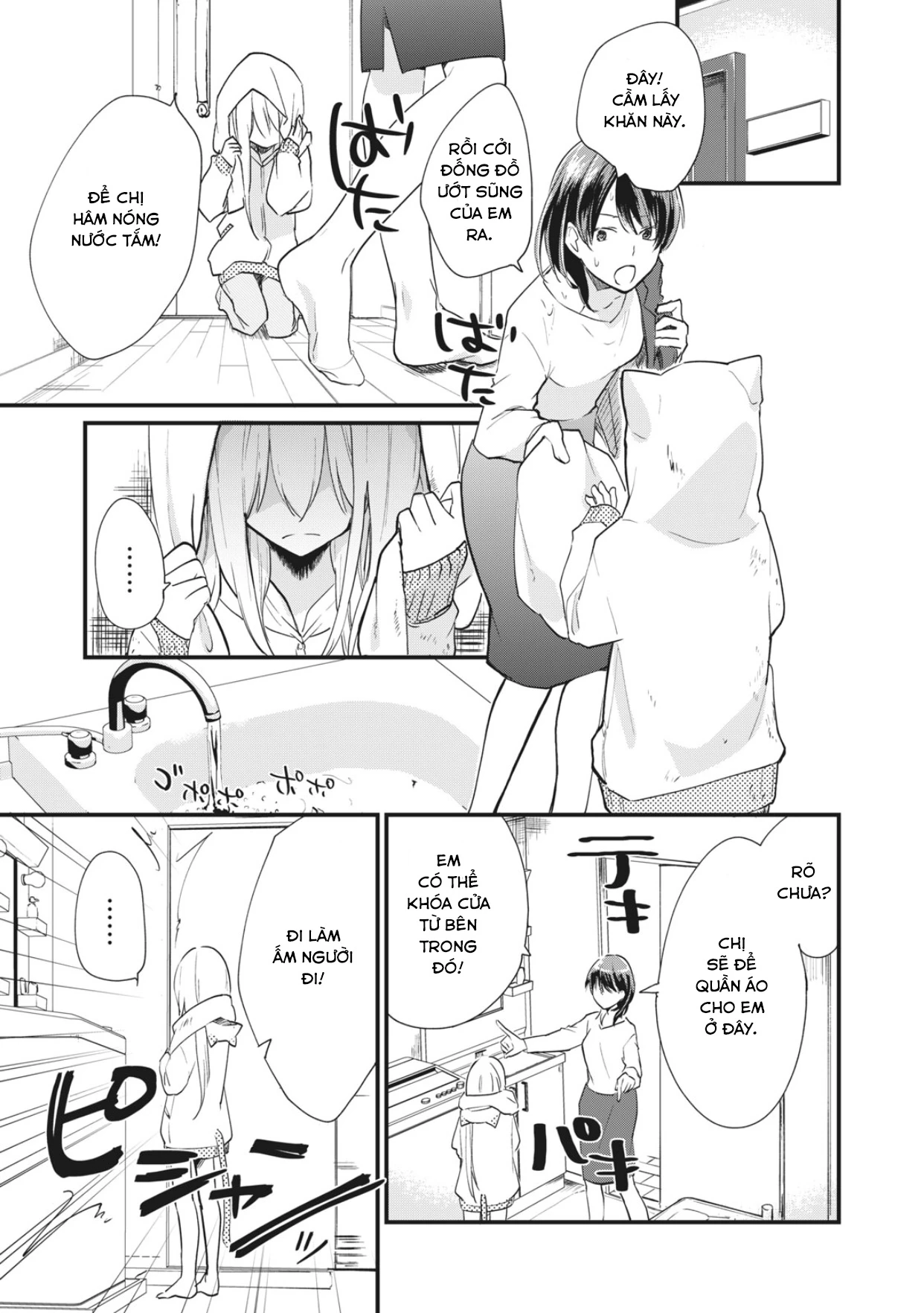 Bé Mèo Đang Chờ Tôi Ở Nhà Chapter 1 - Trang 2