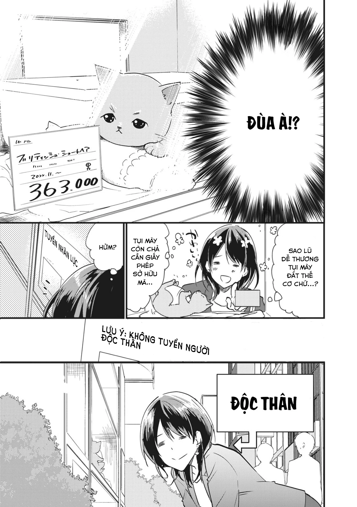 Bé Mèo Đang Chờ Tôi Ở Nhà Chapter 1 - Trang 2