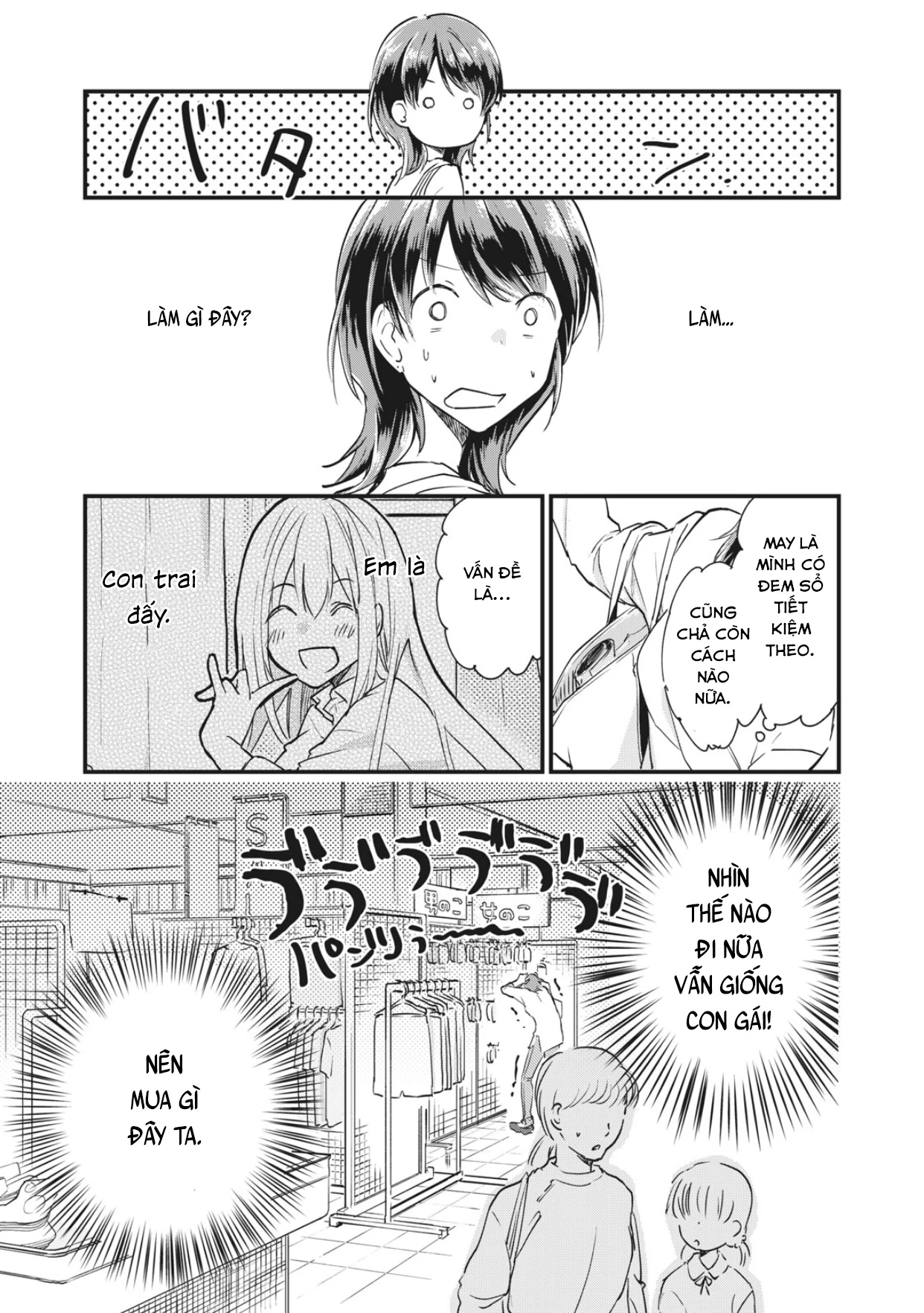 Bé Mèo Đang Chờ Tôi Ở Nhà Chapter 2 - Trang 2