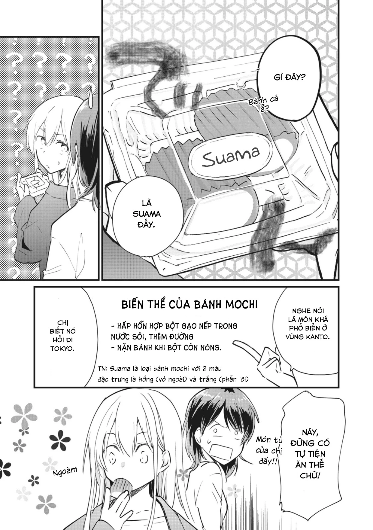 Bé Mèo Đang Chờ Tôi Ở Nhà Chapter 2 - Trang 2