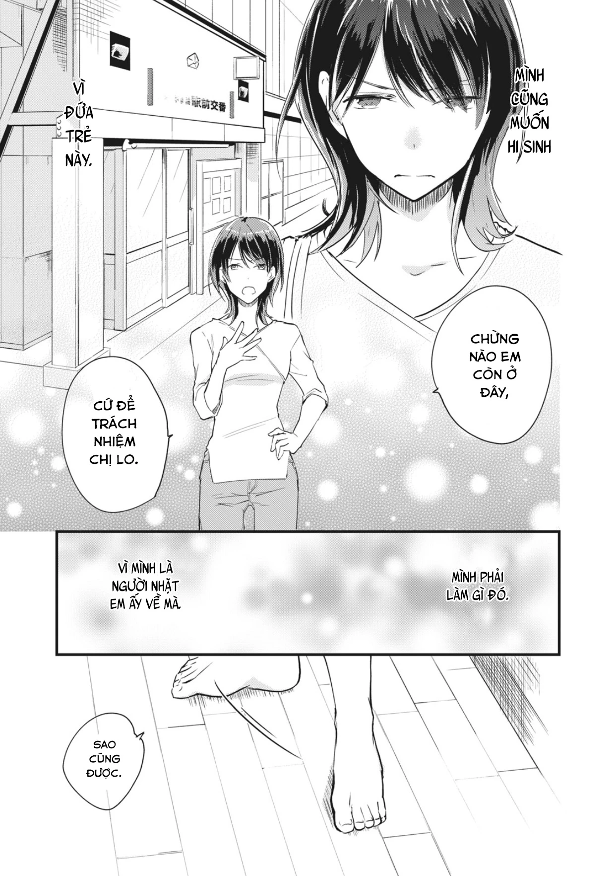 Bé Mèo Đang Chờ Tôi Ở Nhà Chapter 2 - Trang 2