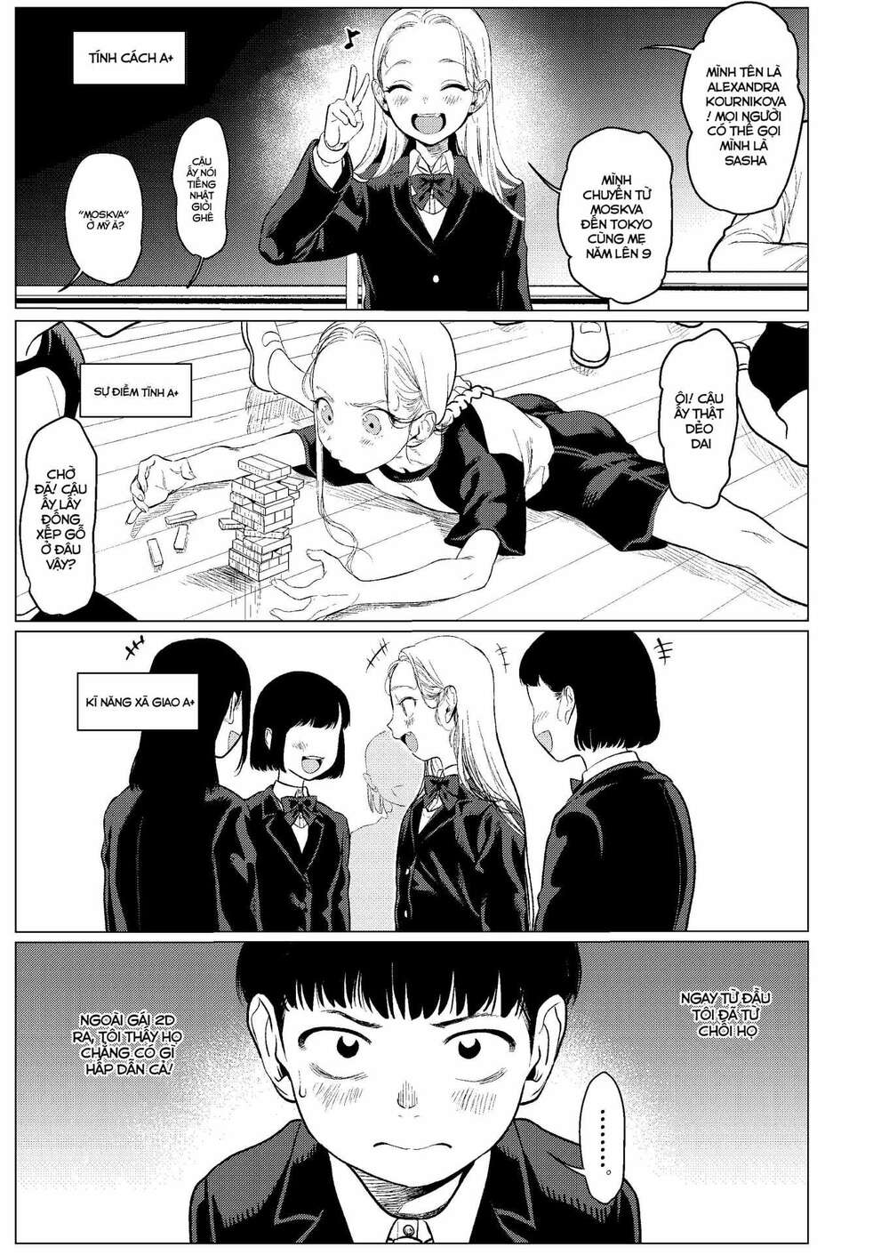 Bé Sơ Trung Sasha Và Thằng Bạn Otaku Cùng Lớp Chapter 2 - Trang 2