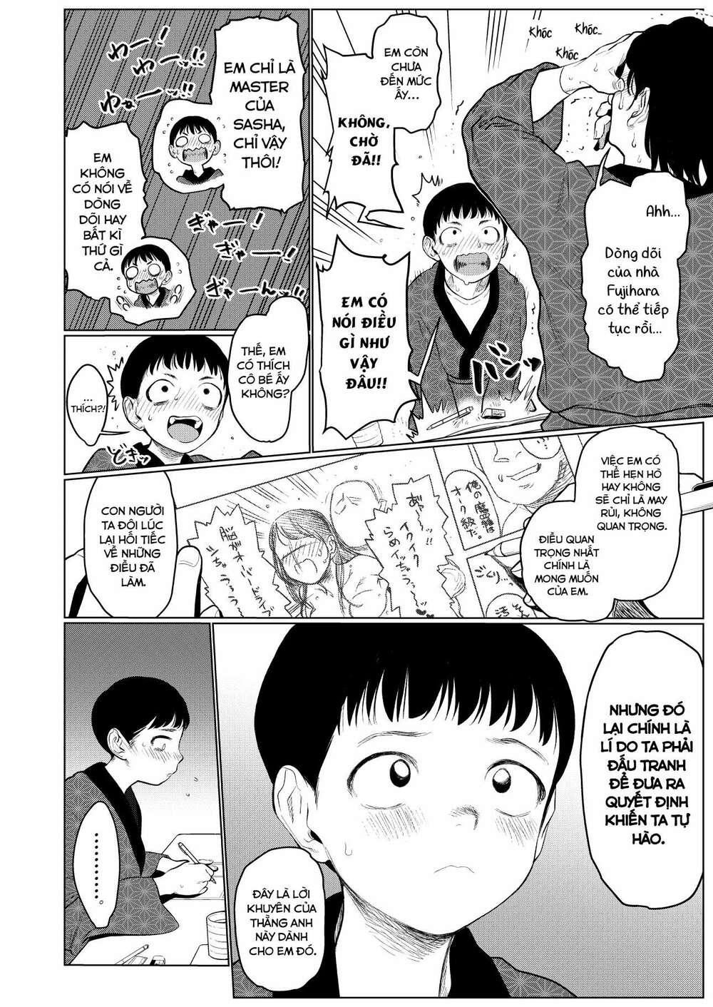 Bé Sơ Trung Sasha Và Thằng Bạn Otaku Cùng Lớp Chapter 6 - Trang 2