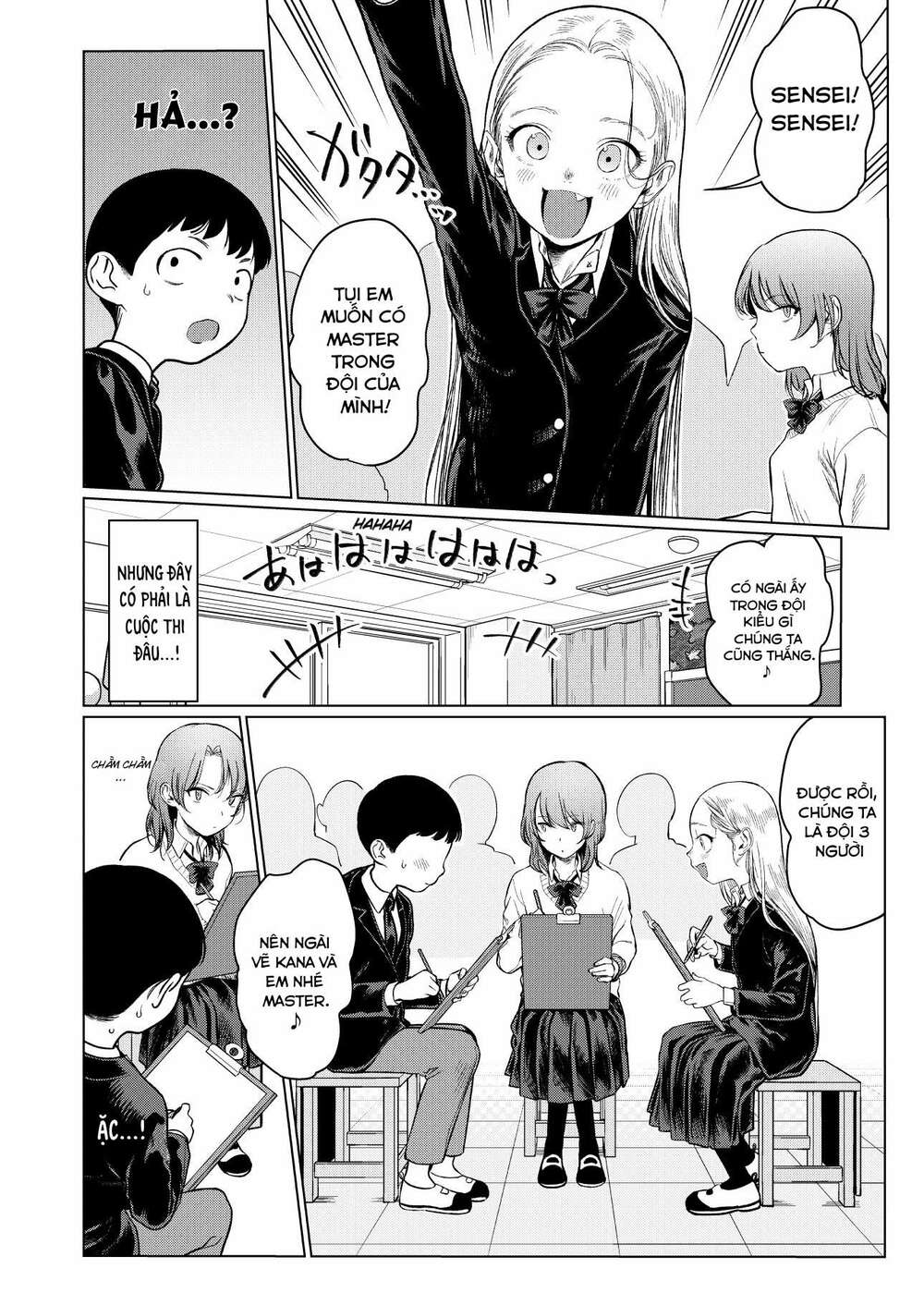 Bé Sơ Trung Sasha Và Thằng Bạn Otaku Cùng Lớp Chapter 8 - Trang 2