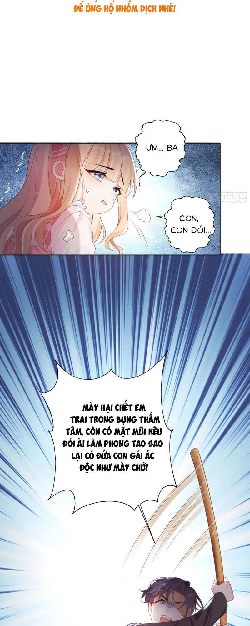 Bé Thóc Đáng Thương Được Tám Người Cậu Tranh Sủng Chapter 1 - Trang 2