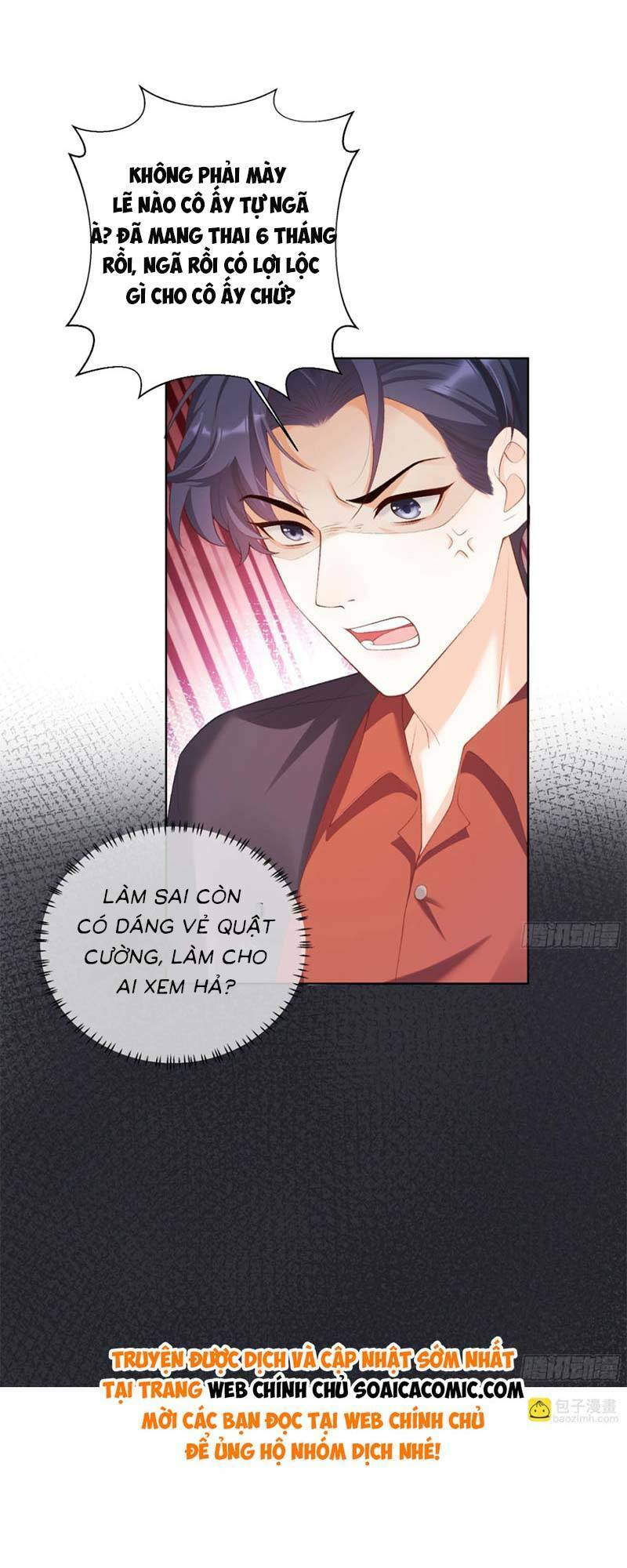 Bé Thóc Đáng Thương Được Tám Người Cậu Tranh Sủng Chapter 1 - Trang 2