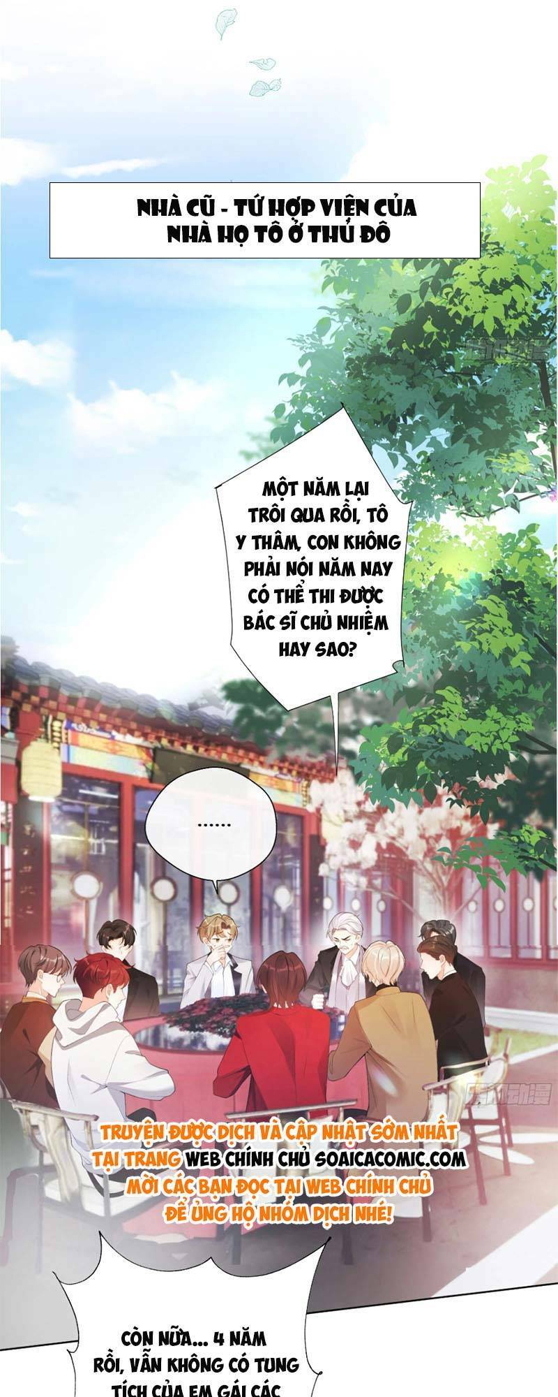 Bé Thóc Đáng Thương Được Tám Người Cậu Tranh Sủng Chapter 1 - Trang 2