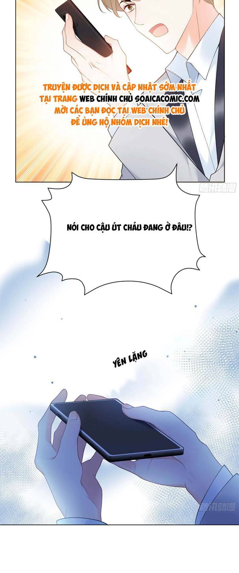 Bé Thóc Đáng Thương Được Tám Người Cậu Tranh Sủng Chapter 1 - Trang 2