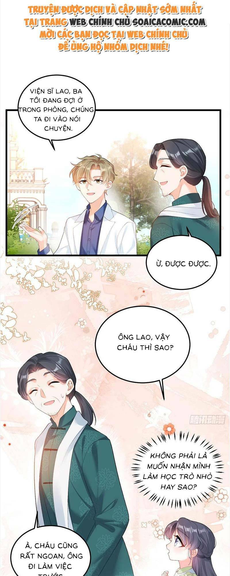 Bé Thóc Đáng Thương Được Tám Người Cậu Tranh Sủng Chapter 11 - Trang 2