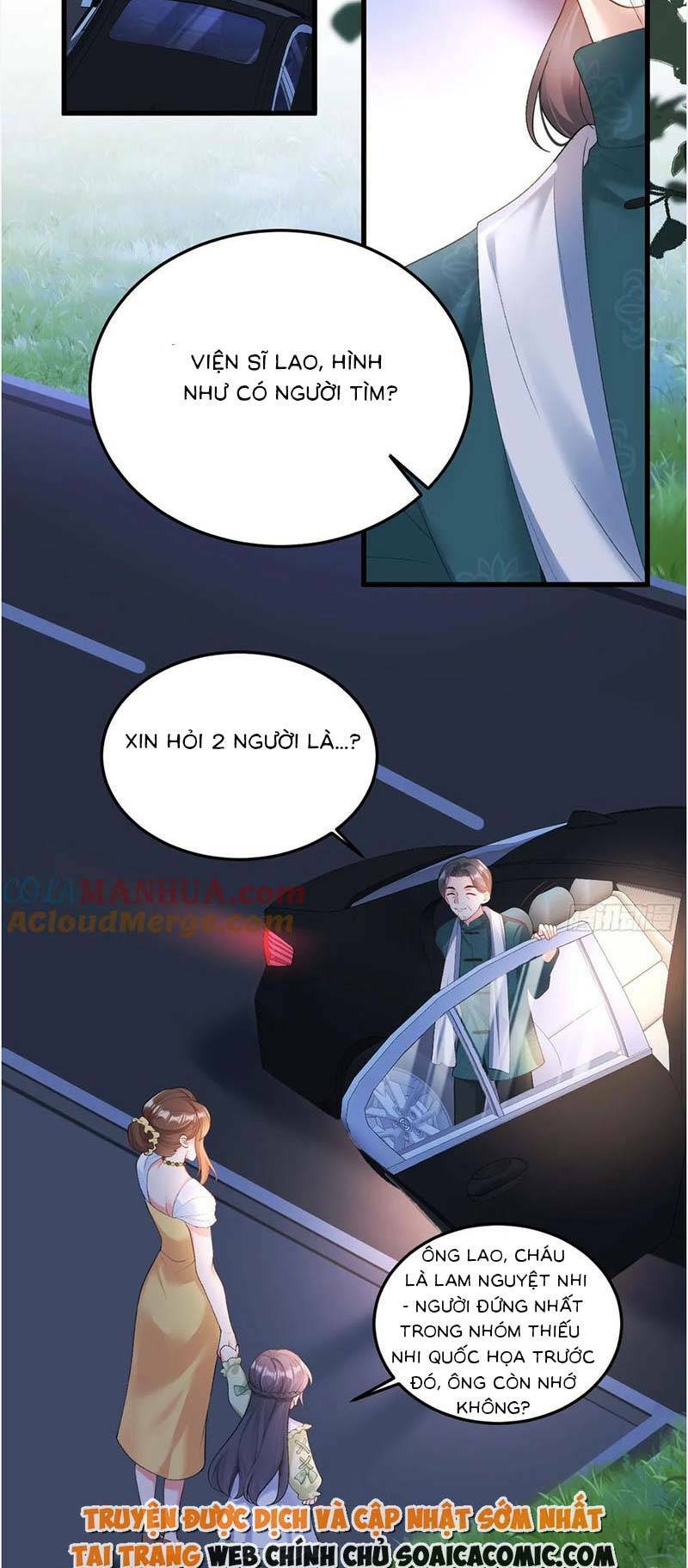 Bé Thóc Đáng Thương Được Tám Người Cậu Tranh Sủng Chapter 11 - Trang 2