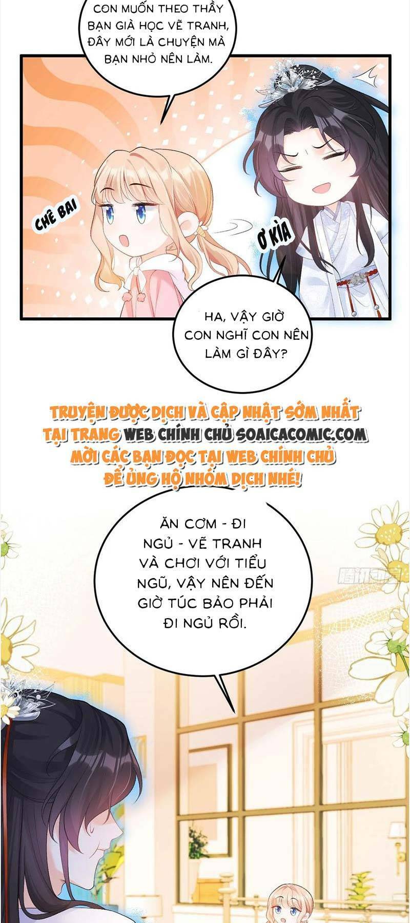 Bé Thóc Đáng Thương Được Tám Người Cậu Tranh Sủng Chapter 11 - Trang 2