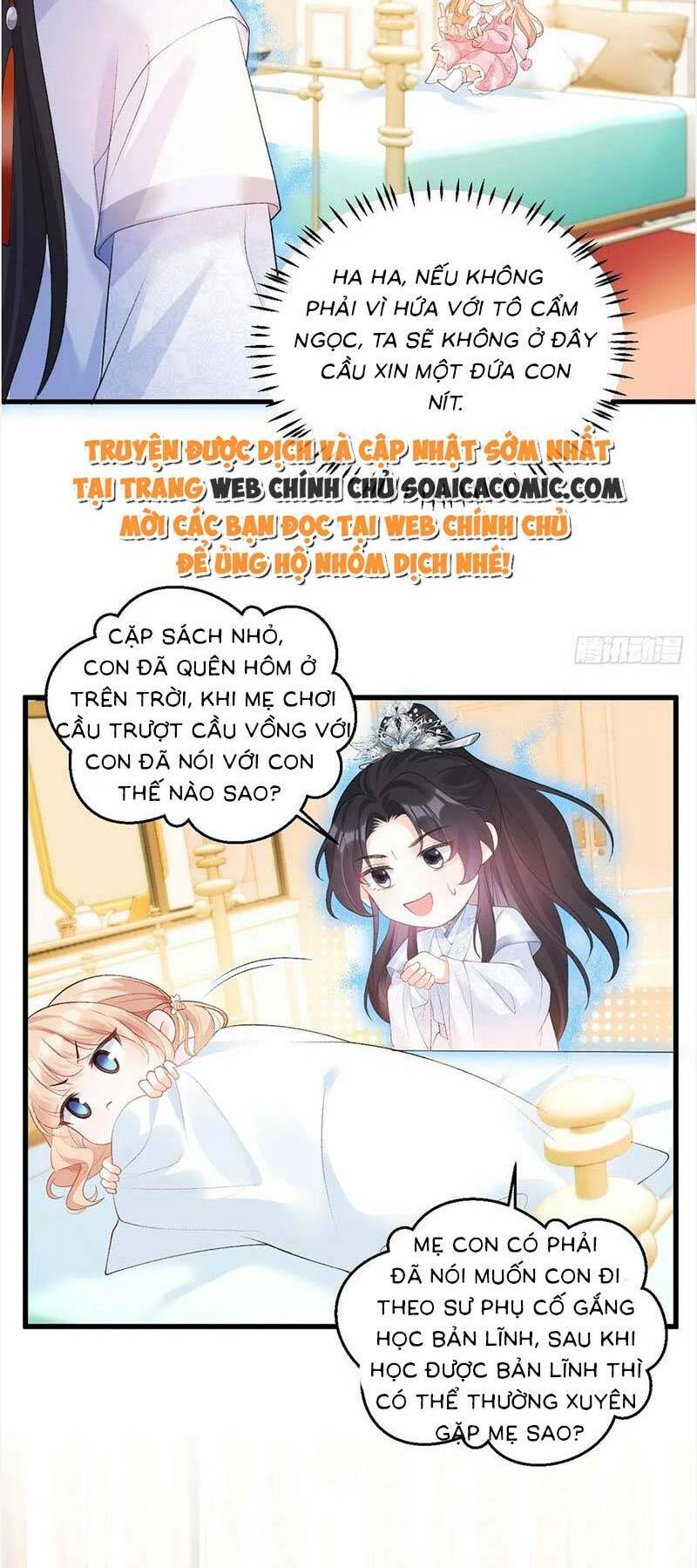 Bé Thóc Đáng Thương Được Tám Người Cậu Tranh Sủng Chapter 11 - Trang 2