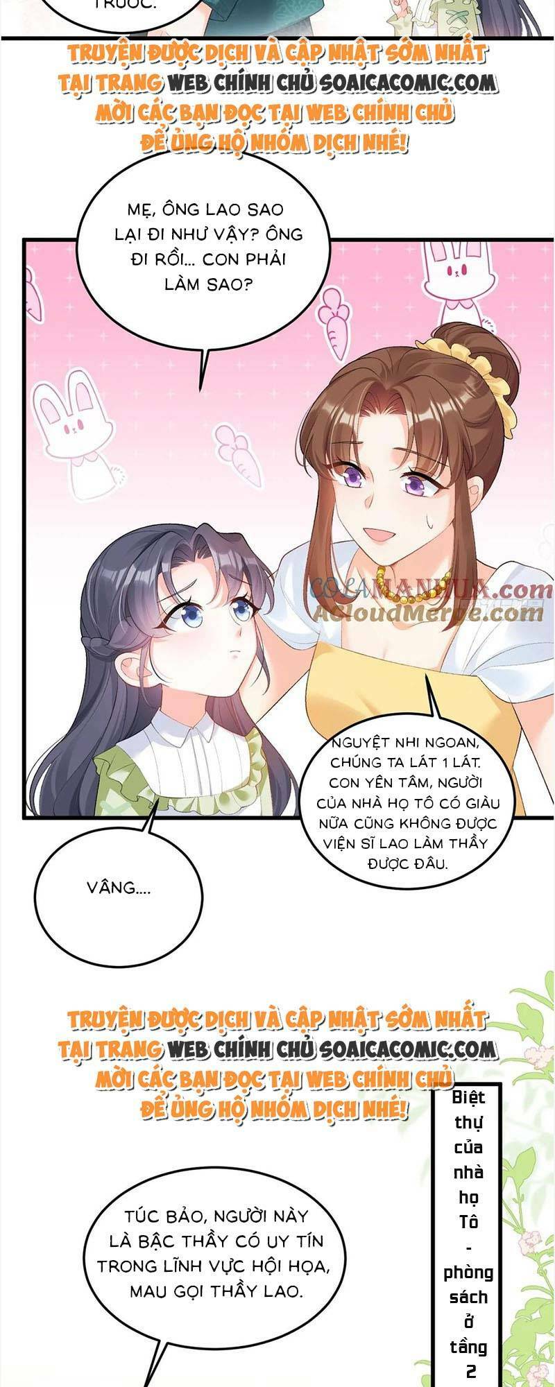 Bé Thóc Đáng Thương Được Tám Người Cậu Tranh Sủng Chapter 11 - Trang 2