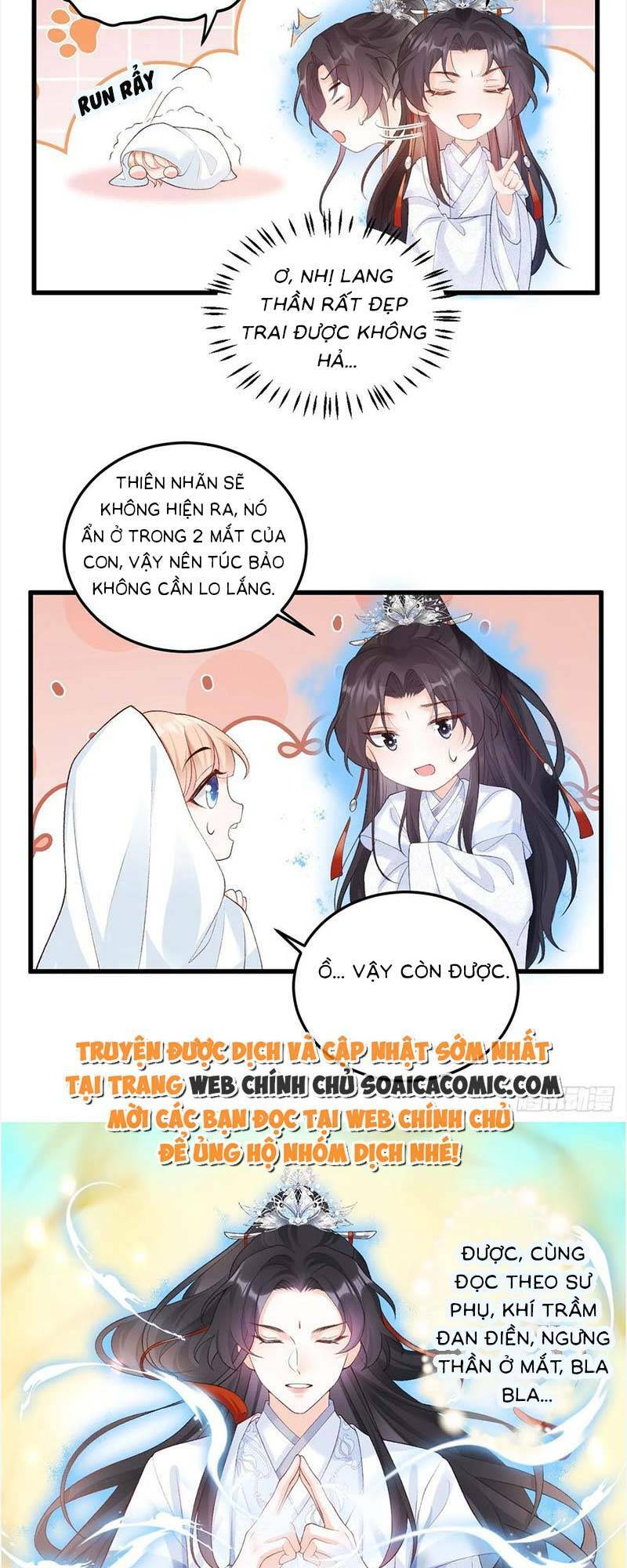 Bé Thóc Đáng Thương Được Tám Người Cậu Tranh Sủng Chapter 11 - Trang 2