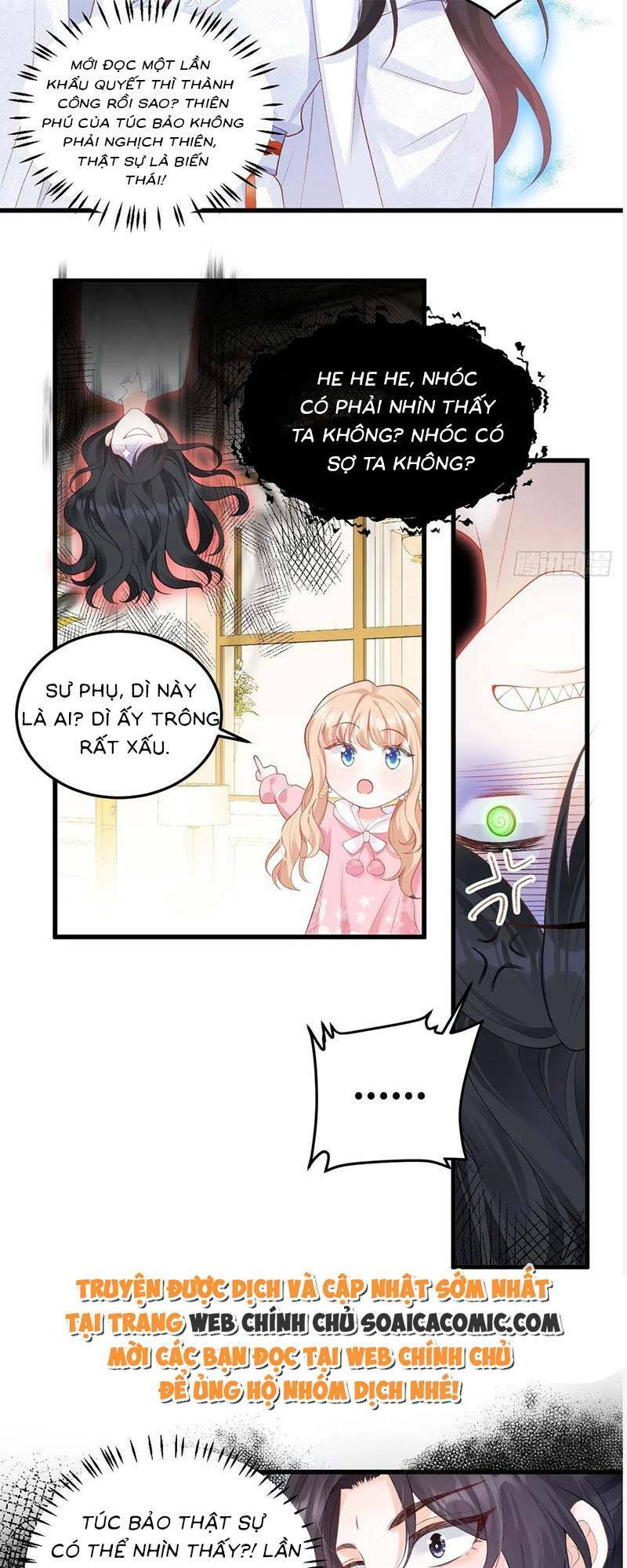 Bé Thóc Đáng Thương Được Tám Người Cậu Tranh Sủng Chapter 11 - Trang 2