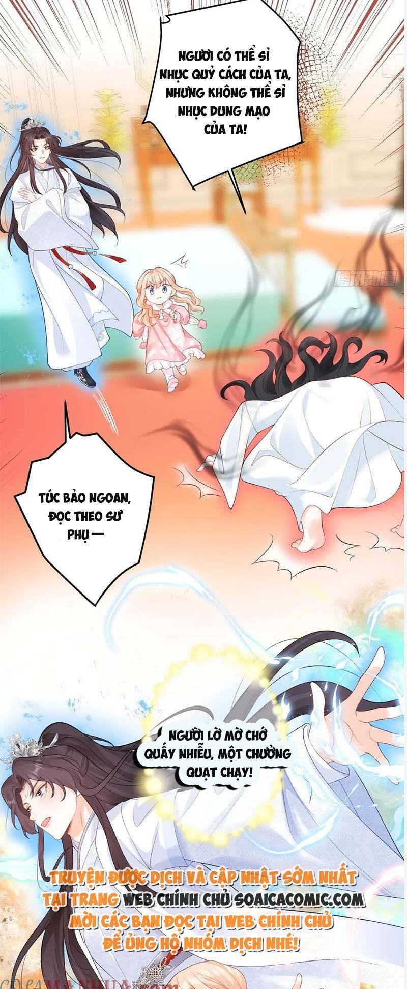 Bé Thóc Đáng Thương Được Tám Người Cậu Tranh Sủng Chapter 11 - Trang 2